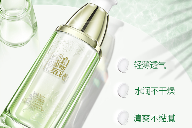 又防晒又显白的防晒霜 轻松抵御日晒，还你白净肌肤