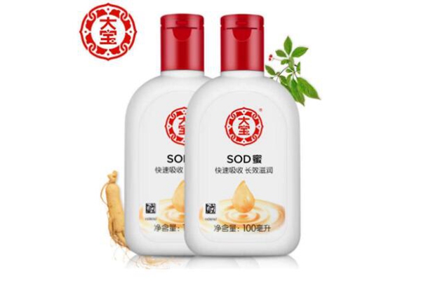 十款老牌国货，经典国货护肤品牌排行榜