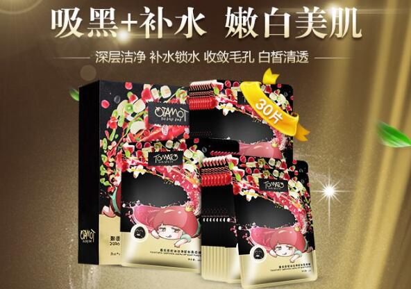 最适合油性皮肤护肤排行榜，油光满面？不存在的