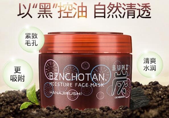 最适合油性皮肤护肤排行榜，油光满面？不存在的