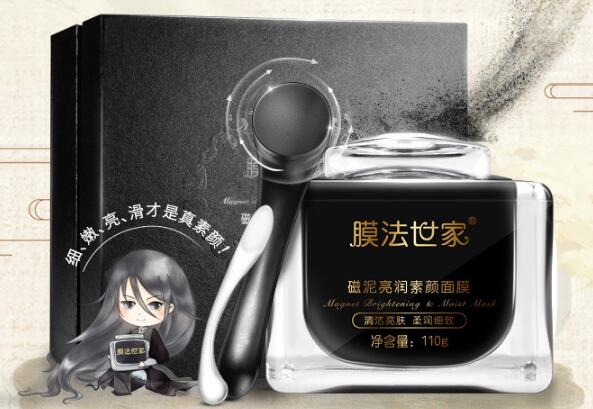 最适合油性皮肤护肤排行榜，油光满面？不存在的