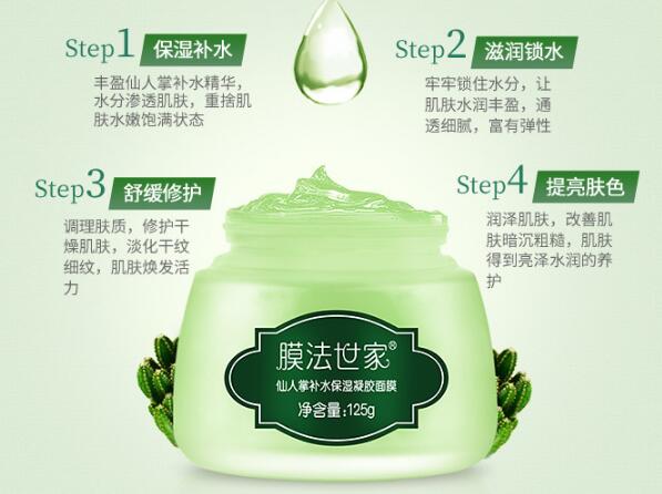 适合高中生的护肤品推荐：高中生护肤品排行榜10强