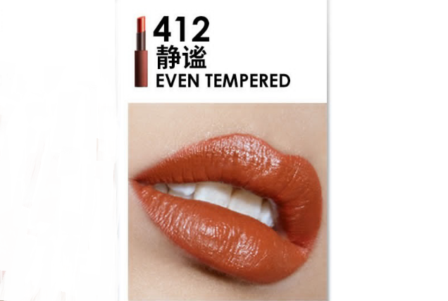 玛丽黛佳口红最火色号 小金钻S805最畅销，惊叹水405最气质