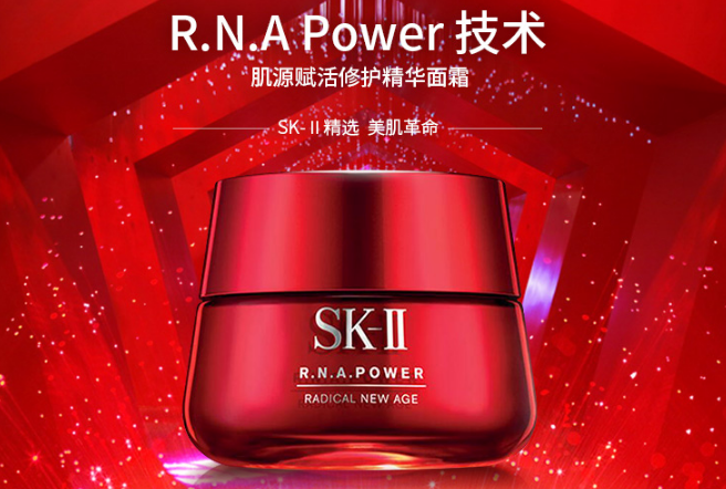 日本保湿霜哪个牌子好 这几款最受欢迎，有你喜欢的吗