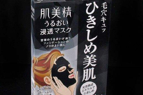 女士去黑头产品排行榜