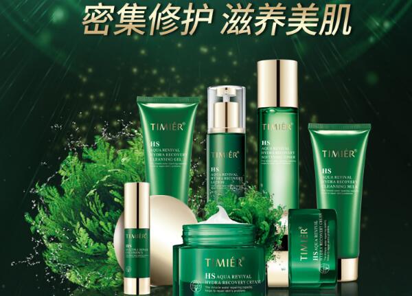 青少年护肤品十大名牌，完美护肤从小开始！