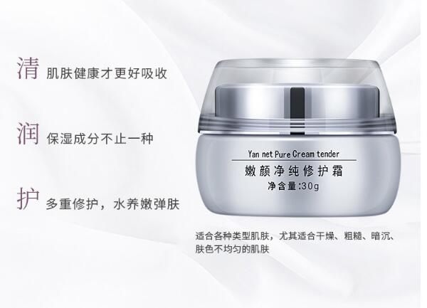 青少年护肤品十大名牌，完美护肤从小开始！