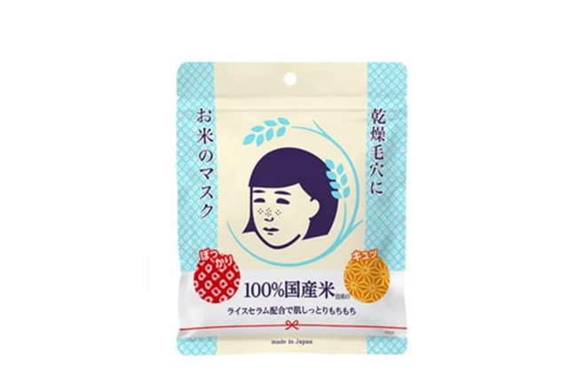 比大牌好用的平价护肤品 不到百元的好物，你用过几个