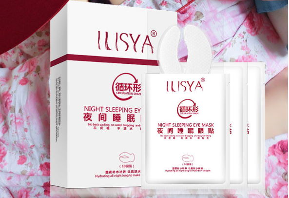 中国护眼贴质量排行榜 缓解眼部疲劳，你选对了吗