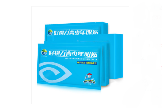 中国护眼贴质量排行榜 缓解眼部疲劳，你选对了吗