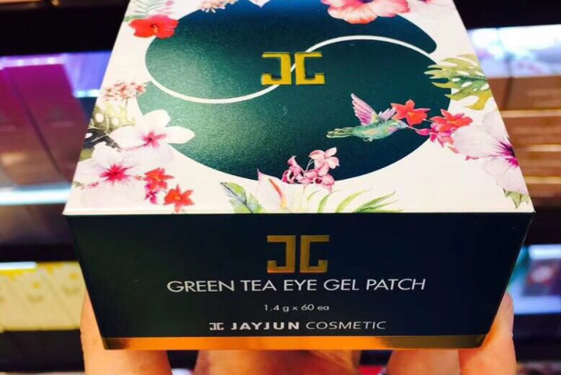 好用又不贵的眼膜品牌 消除眼部问题，你选对了吗