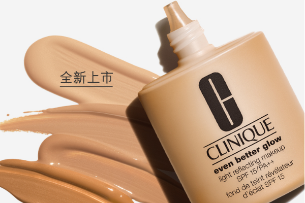 夏天粉底液好用排行榜 打造持久无瑕妆容