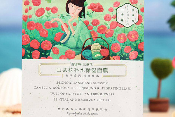 适合油皮补水面膜排行榜10强