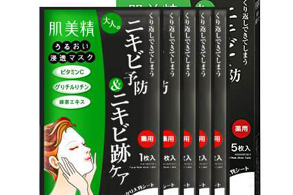 适合痘痘肌的平价面膜