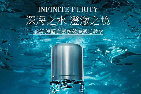 全球十大好用卸妆水