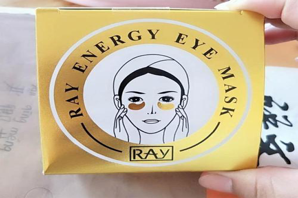 黑眼圈眼袋眼纹怎么办？为你盘点泰国眼膜排行榜（价格超美丽）