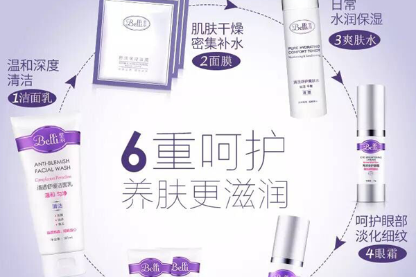 送产妇护肤品哪个牌子好？十大品牌孕妇护肤套装推荐
