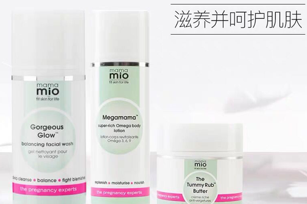 送产妇护肤品哪个牌子好？十大品牌孕妇护肤套装推荐