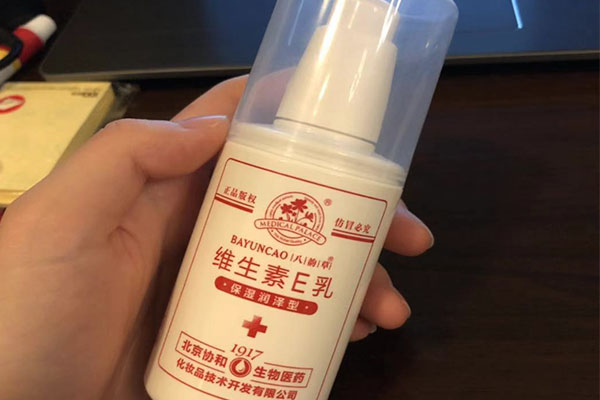 女士护肤品排行榜十强，高性价比换季敏感肌护肤品推荐