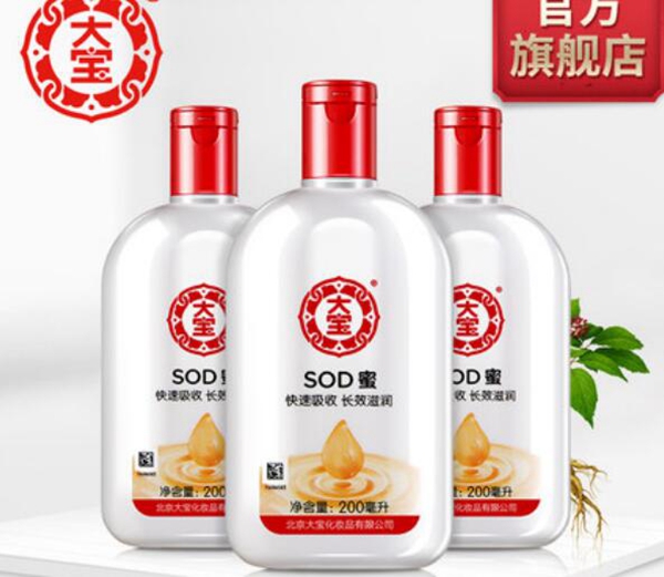 平价美白祛斑护肤品排行榜，好用的十大美白淡斑护肤品推荐