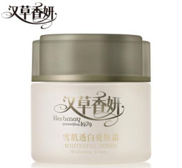 平价美白祛斑护肤品排行榜，好用的十大美白淡斑护肤品推荐