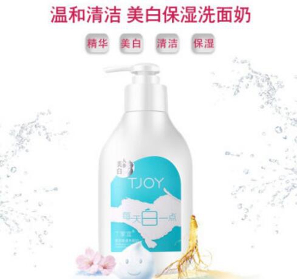 平价美白祛斑护肤品排行榜，好用的十大美白淡斑护肤品推荐