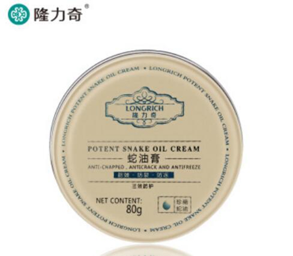 平价美白祛斑护肤品排行榜，好用的十大美白淡斑护肤品推荐