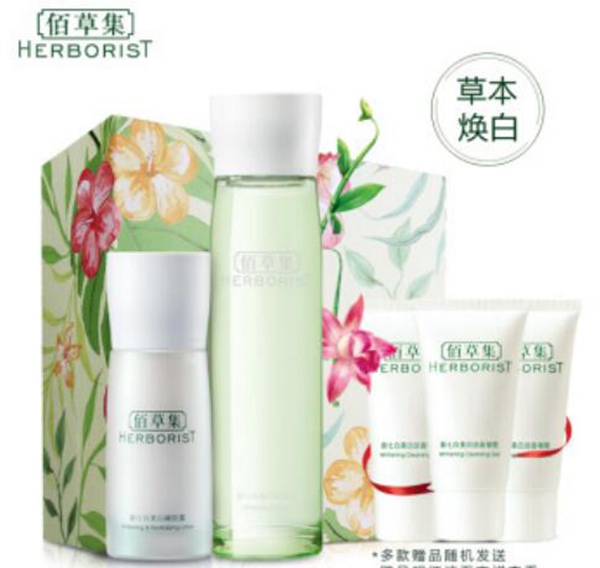 平价美白祛斑护肤品排行榜，好用的十大美白淡斑护肤品推荐