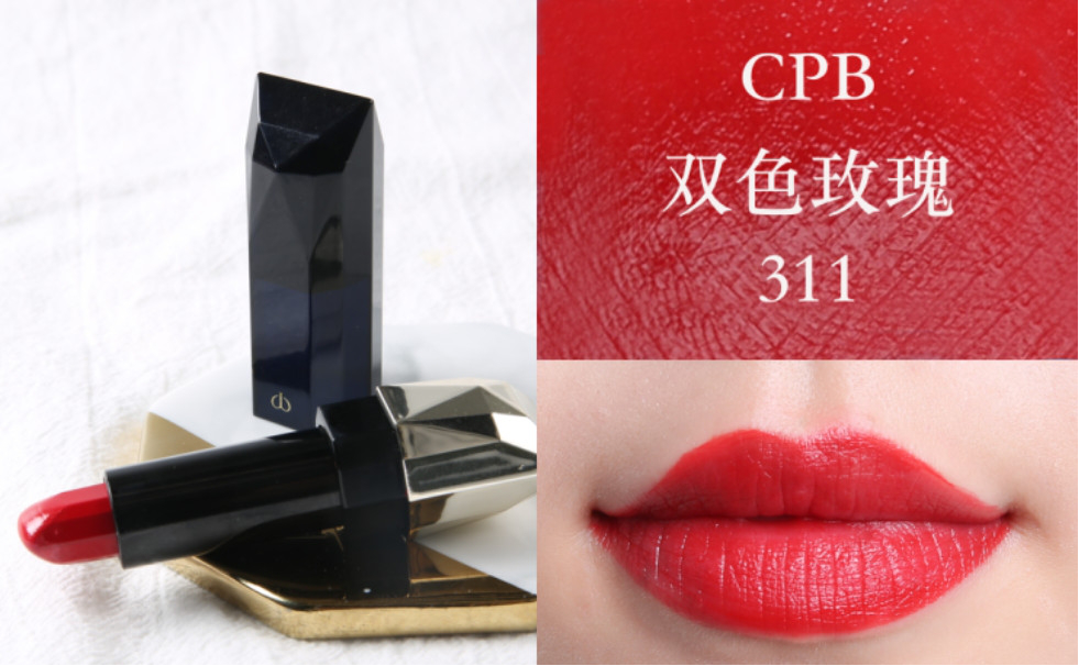 十大正红色口红排行榜：正室之红来袭，偏房退散