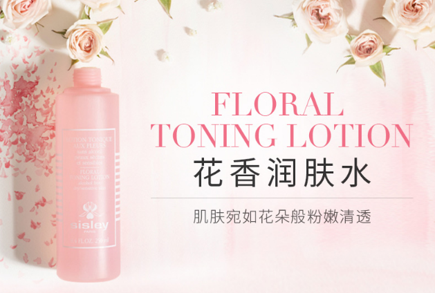 干皮敏感肌水乳霜排行榜 快速补水，解救敏感脆弱肌肤