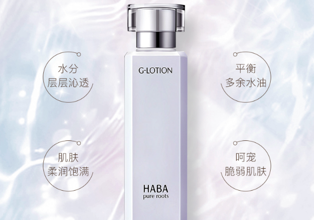 干皮敏感肌水乳霜排行榜 快速补水，解救敏感脆弱肌肤