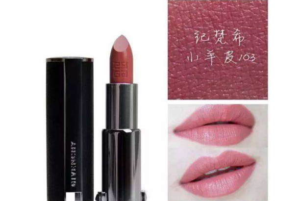 豆沙色口红排行榜 知性又温柔，女生必备