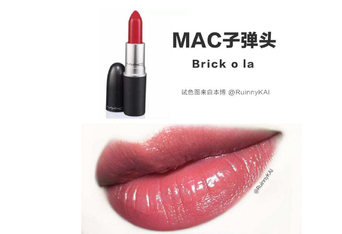 19年mac口红最火色号 marrakesh和chili必入