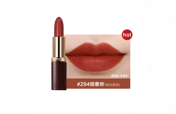 欧莱雅口红最火颜色top8，701冰晶粉不入后悔