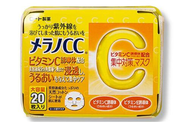 台湾必买日系化妆品清单 赶紧收藏
