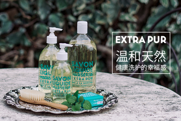 弱酸性沐浴露排名 口碑产品，清洁效果一流