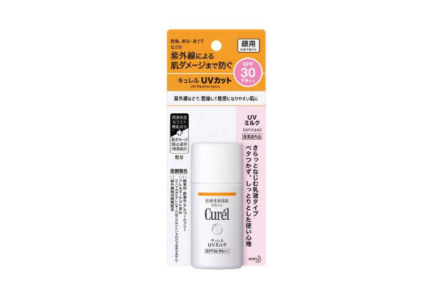 物理防晒霜排行榜10强 教你最正确的防晒方式