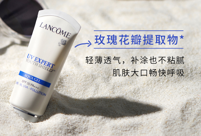 最适合大干皮的隔离霜排行榜 打造透润肌肤就靠这几款