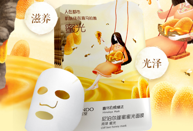自然堂的护肤品怎么样?盘点自然堂畅销护肤品排行榜