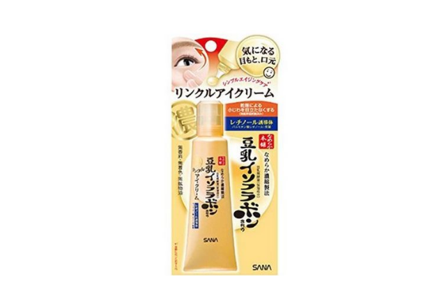 平价好用30岁眼霜排行，好用还不贵，口碑一级棒