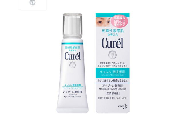平价好用30岁眼霜排行，好用还不贵，口碑一级棒