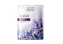 薰衣草面膜什么牌子好用？薰衣草面膜十大品牌排行榜