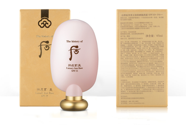 whoo后隔离霜哪款好用 whoo后隔离霜排行榜top5推荐