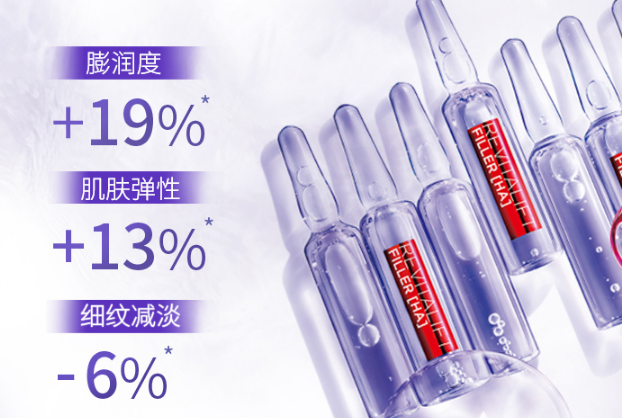 欧莱雅护肤品怎么样 欧莱雅护肤品排行榜top8推荐