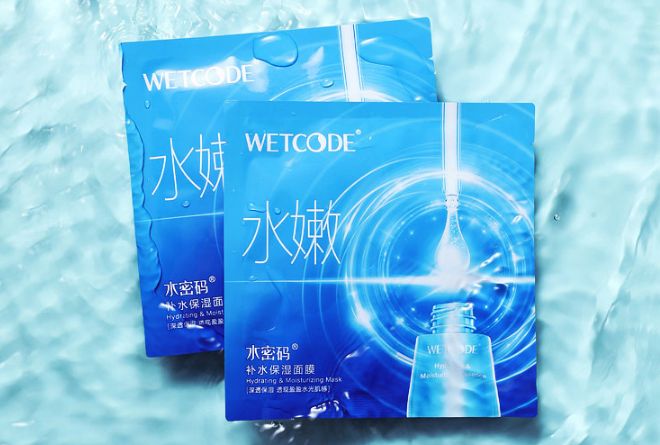 水密码护肤品怎么样 水密码护肤品排行榜top8推荐