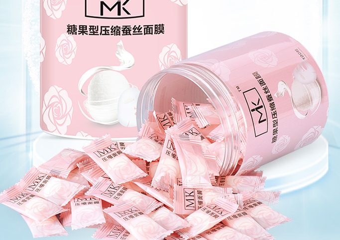 十大蚕丝压缩面膜 口碑爆表，补水润肤必备