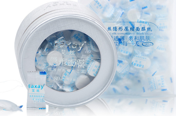 十大蚕丝压缩面膜 口碑爆表，补水润肤必备