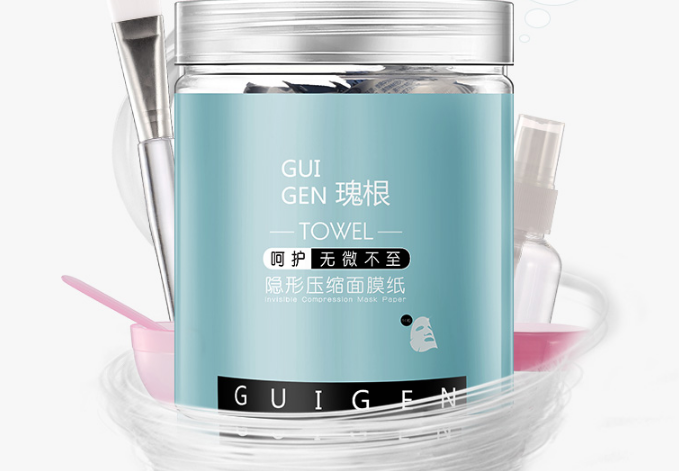 十大蚕丝压缩面膜 口碑爆表，补水润肤必备