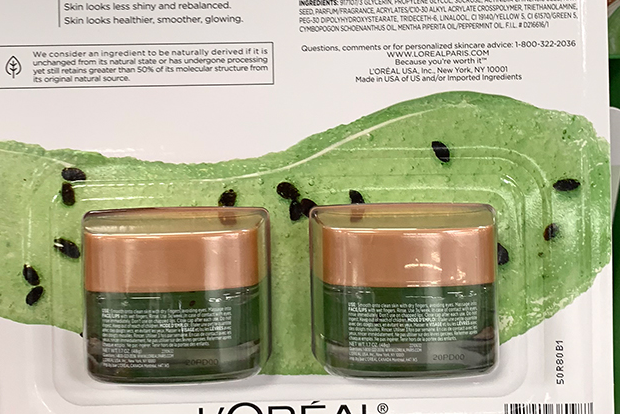 纯植物面膜排行榜 带给肌肤最天然的呵护