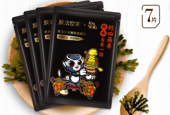 膜法世家黑面膜怎么样 清洁补水系列排名第一